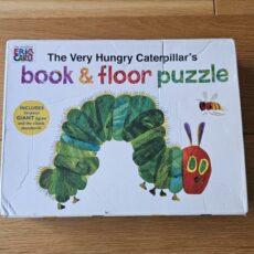 The Very Hungry Caterpillar Floor Puzzle